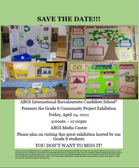 Community Project Exhibition Invitation